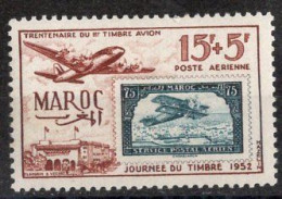 MAROC Timbre Poste Aérienne N°84* Neuf Charnière TB Cote : 4€50 - Poste Aérienne