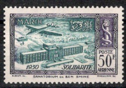 MAROC Timbre Poste Aérienne N°83* Neuf Charnière TB Cote : 3€25 - Poste Aérienne