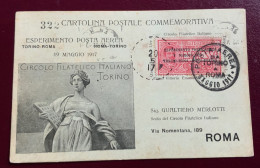 POSTA AEREA : CARTOLINA POSTALE COMMEMORATIVA ESPERIMENTOI POSTA AEREA 19 MAGGIO 1917 - Marcophilie (Avions)