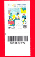 Nuovo - MNH - ITALIA - 2024 - Città D’Italia - Trento, Capitale Europea Del Volontariato – B Zona 1 - Barre 2392 - Bar Codes