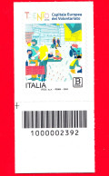 Nuovo - MNH - ITALIA - 2024 - Città D’Italia - Trento, Capitale Europea Del Volontariato – B Zona 1 - Barre 2392 - Barcodes