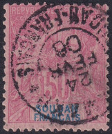 French Sudan 1894 Sc 16 Soudan Yt 13 Used Bamako Cancel - Used Stamps