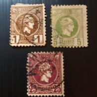 Grèce 1889 -1895 Small Hermes Head - Coarse Athens Print – Perforated - Used Stamps