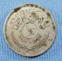 Irak - 100 Fils 1959  [24-013] - Irak