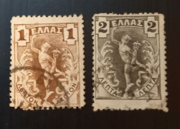 Grèce 1901 Hermes Lot 1 - Gebraucht