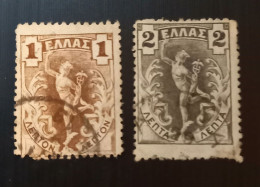 Grèce 1901 Hermes Lot 1 - Usati