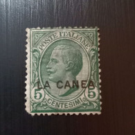 Grèce 1907 -1912 Italy Postage Stamps Overprinted "LA CANEA" Poste Italienne Crète - Crète