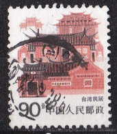 China Volksrepublik Marke Von 1986 O/used (A4-11) - Gebruikt
