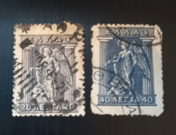 Grèce 1911 -1921 Mythological Figures - Engraved Issue Lot 2 - Oblitérés