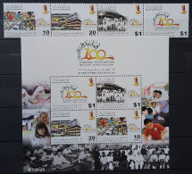 Brunei 2014, 100 Years Formal Education In Brunei, MNH S/S And Stamps Strip - Brunei (1984-...)