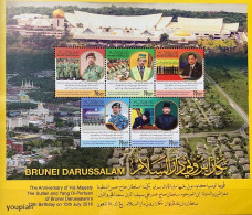 Brunei 2016, 70th Birthday Of His Majesty The Sultan And Yang Di-Pertuan Of Brunei Darussalam, MNH S/S - Brunei (1984-...)