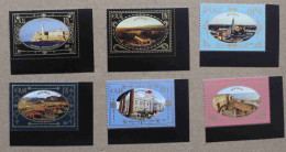 Vi19-01 : Nations Unies - Patrimoine Mondial, Cuba Avec Bdf - Unused Stamps