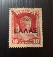 Grèce Crète - 1908 Hermes De Praxiteles With Overprint - Kreta