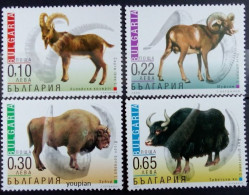 Bulgaria 2000, Adapted Animals, MNH Stamps Set - Unused Stamps