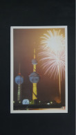 Postcards 7/8 - Celebration Of National Day And Liberation Day In Kuwait Towers 25/26 Feb 2022 - Koweït