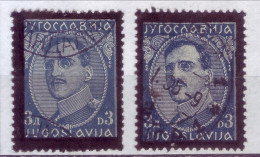 KING ALEXANDER-3 D-VARIATION-YUGOSLAVIA-1934 - Usados