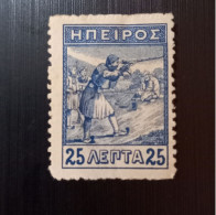 Grèce Epire 1914 Epirus Stamps – Perforation: Rouletted - Epirus & Albanië