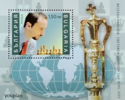 Bulgaria 2006, FIDE World Chess Cup, MNH S/S - Unused Stamps