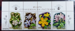 Bulgaria 2006, Flowers Of Srandjha Mountains, MNH Stamps Strip - Neufs