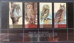 Bulgaria 2009, Owls, MNH Stamps Strip - Neufs