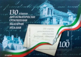 Bulgaria 2009, 130 Year Of Diplomatic Relations With Italy, MNH S/S - Nuevos