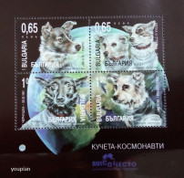 Bulgaria 2011, Dogs In Space, MNH S/S - Ongebruikt