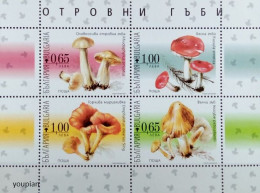 Bulgaria 2011, Mushrooms, MNH S/S - Ongebruikt