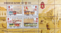 Bulgaria 2012, Locomotives, MNH S/S - Ongebruikt