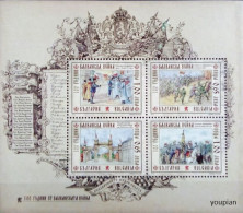 Bulgaria 2013, 100th Anniversary Of The Victorious End Of The Beam War, MNH S/S - Nuovi