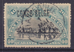 Belgian Congo 1909 Mi. 5 III, 40c. Kanufahrer Surchargé Overprint 'CONGO BELGE' Deluxe STANLEYVILLE Cancel (2 Scans) - Gebraucht