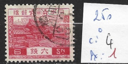 JAPON 250 Oblitéré Côte 4 € - Usados