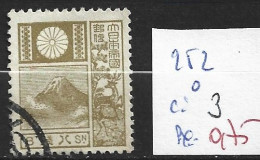 JAPON 252 Oblitéré Côte 3 € - Used Stamps