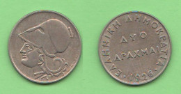 Grecia Greece 1 Dracma 1926  Nickel Coin - Grèce