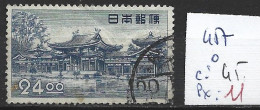 JAPON 457 Oblitéré Côte 45 € - Used Stamps