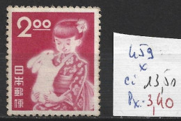 JAPON 459 * Côte 13.50 € - Ungebraucht