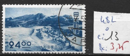 JAPON 482 Oblitéré Côte 13 € - Used Stamps