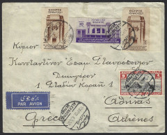 F10 - Egypt 1936 Commercial Airmail Cover Charitou Ramleh -  Alexandria To Athens Greece - Covers & Documents