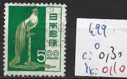 JAPON 499 Oblitéré Côte 0.30 € - Used Stamps
