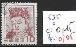 JAPON 535 Oblitéré Côte 0.15 € - Used Stamps