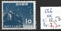 JAPON 546 ** Côte 22.50 € - Unused Stamps