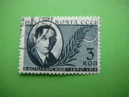 Communist Party Activists # Russia USSR Sowjetunion # 1933 3k. Used #Mi. 451 - Used Stamps