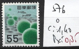 JAPON 576 Oblitéré Côte 1.40 € - Used Stamps