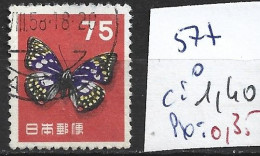 JAPON 577 Oblitéré Côte 1.40 € - Used Stamps