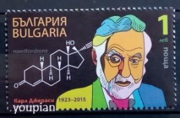 Bulgaria 2017, Carl Djerassi, MNH Single Stamp - Nuevos