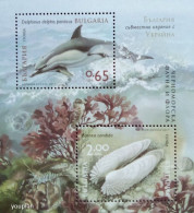 Bulgaria 2017, Fauna Of The Black Sea, MNH S/S - Nuovi