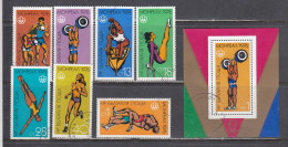 Bulgaria 1976 - Summer Olympic Games, Montreal, Mi-Nr. 2501/07+Bl. 63, Used - Usados