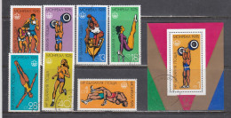 Bulgaria 1976 - Summer Olympic Games, Montreal, Mi-Nr. 2501/07+Bl. 63, Used - Oblitérés