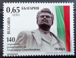 Bulgaria 2019, 140th Birth Anniversary Of Aleksadar Stambolijski, MNH Single Stamp - Unused Stamps