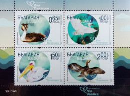 Bulgaria 2019, Bird Migration Route, MNH S/S - Nuevos