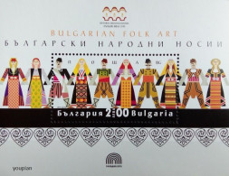 Bulgaria 2019, National Costumes, MNH S/S - Nuovi